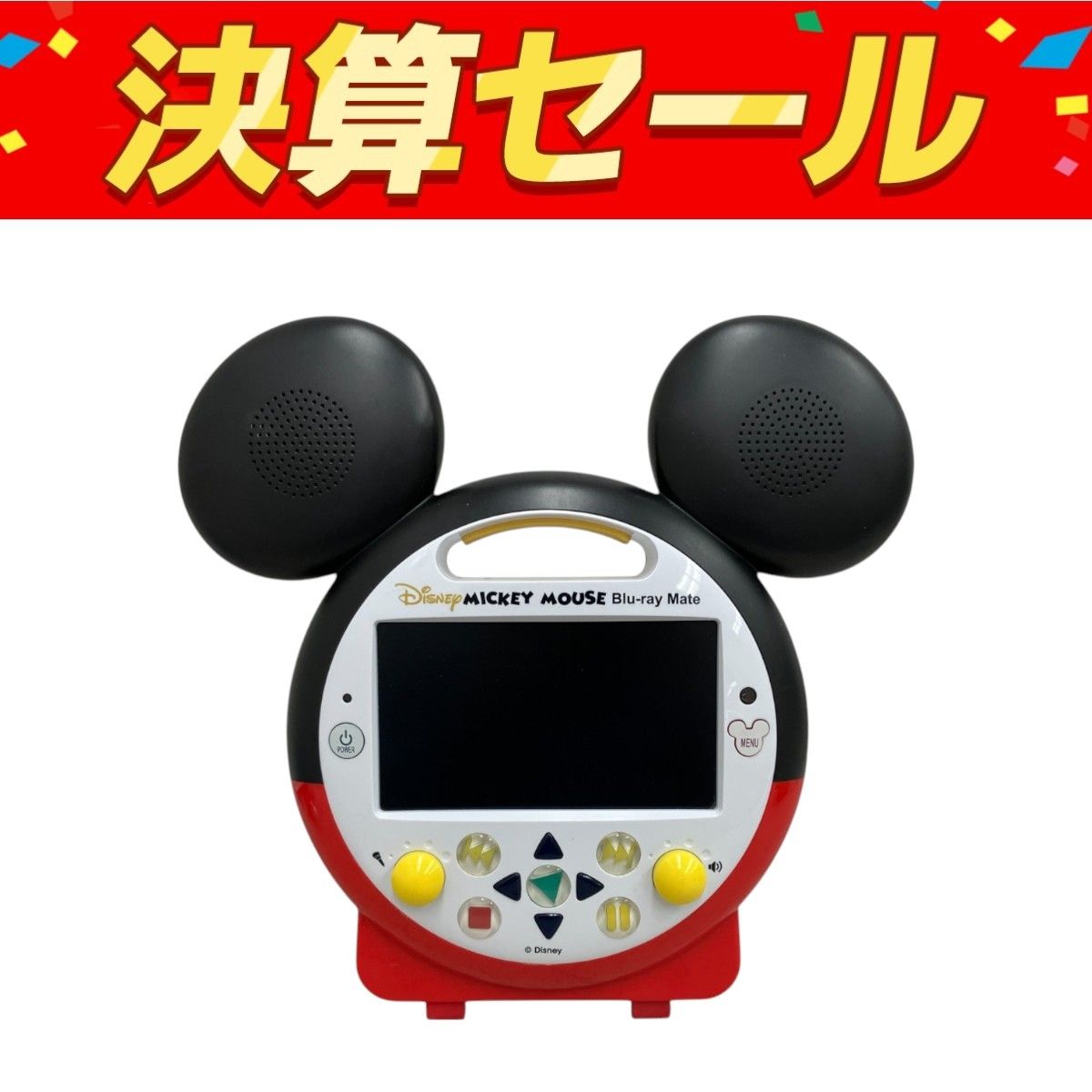 DWE ブルーレイメイト ディズニー ワールドオブイングリッシュ
