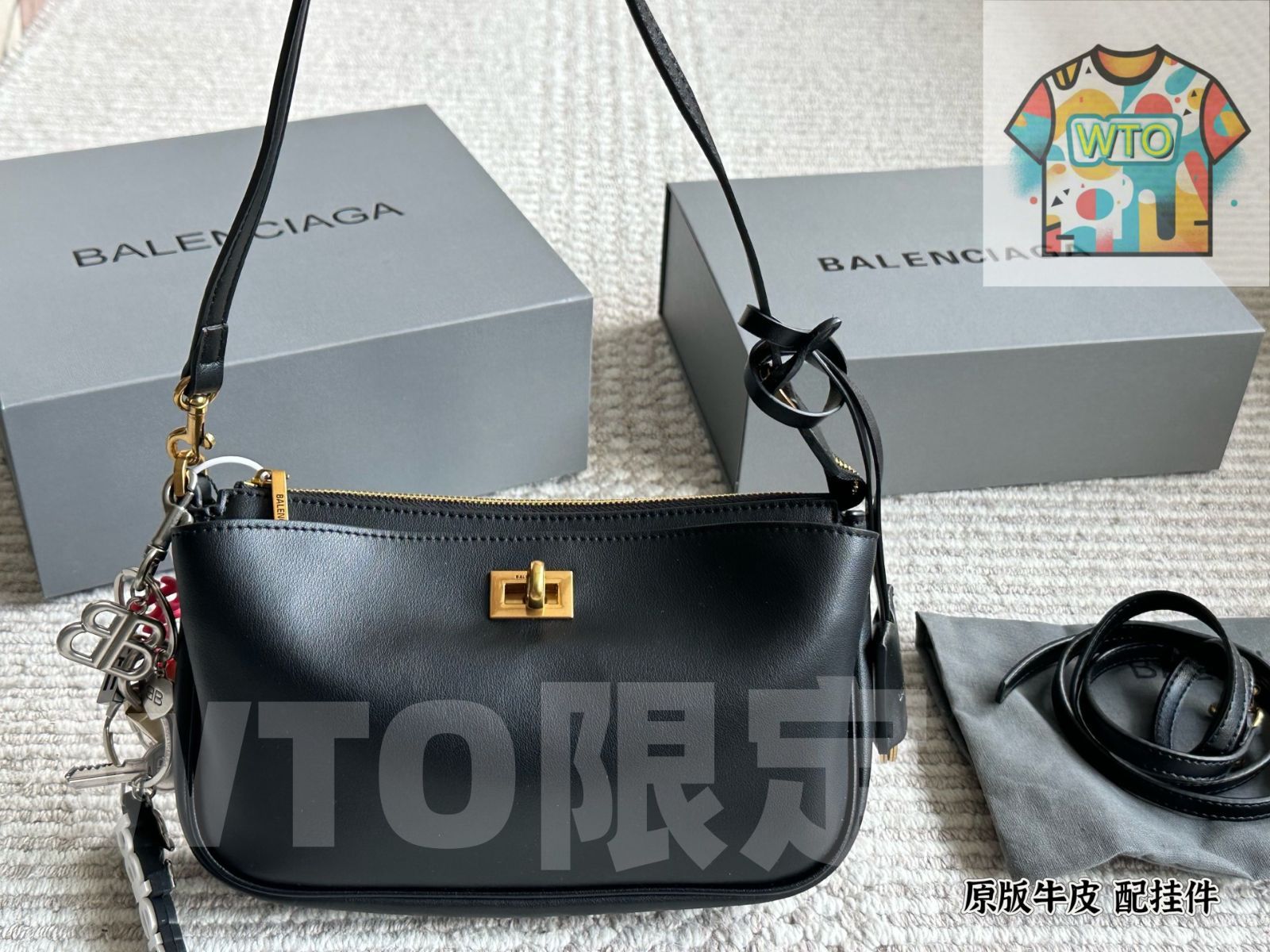 ペトロシア❗️未使用バック 楽天市場】【未使用品】【バッグ】BALENCIAGA バレンシアガ