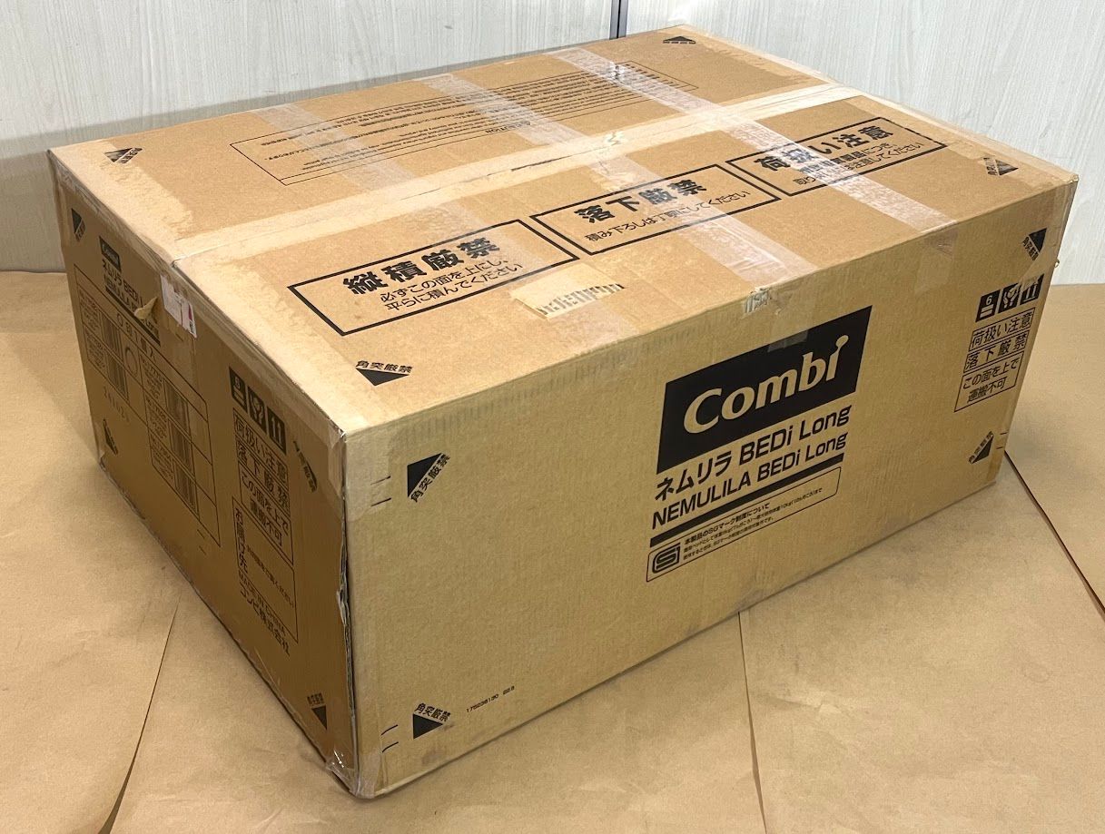 ベビー家具・寝具 【開封済み・未使用】コンビ 電動ハイローチェア 