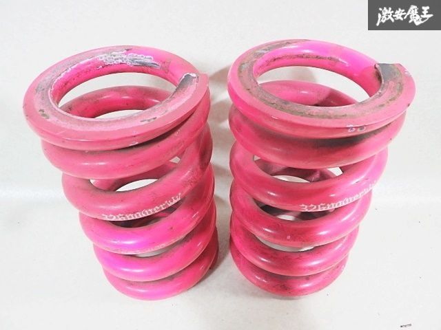 ☆へたり無し☆ 326power 326パワー ミツルパワー 直巻き