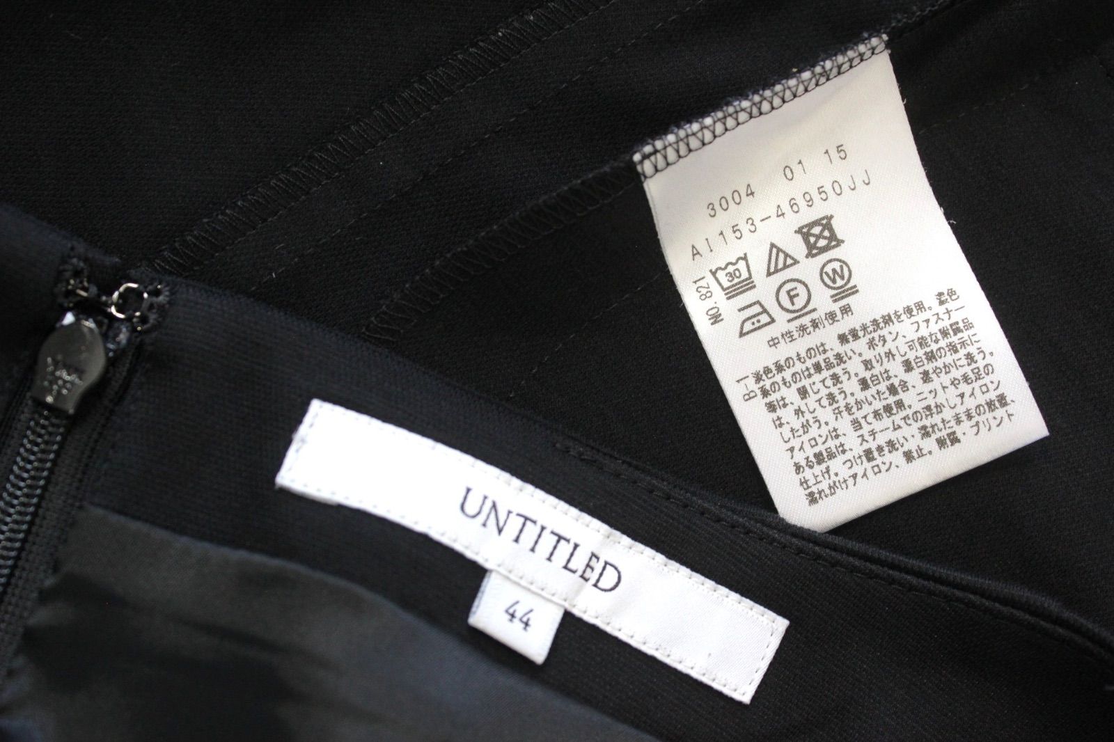 フォーマル セットアップ