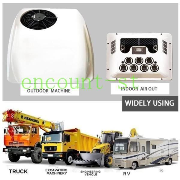 車両に適用できます 12v