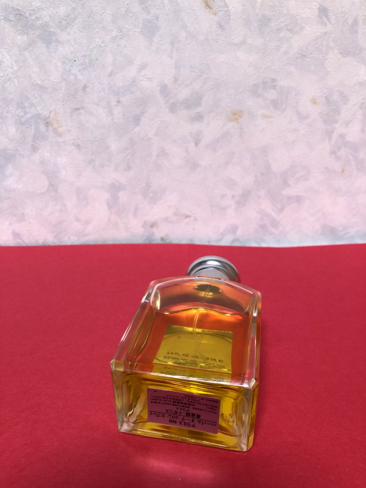 アラミス 900 ハーバル オーデコロン 100ml アラミス900 ◇アラミス 900 ハーバル EDC 100ml 香水 ARAMIS 未使用