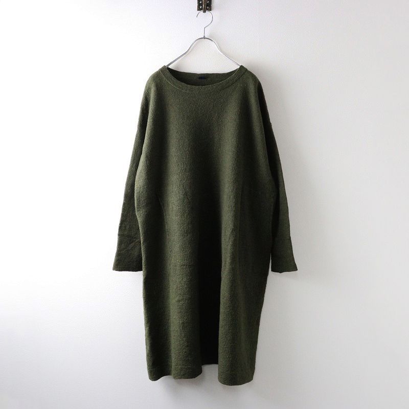 45R アルルのデイリー馬ドレス