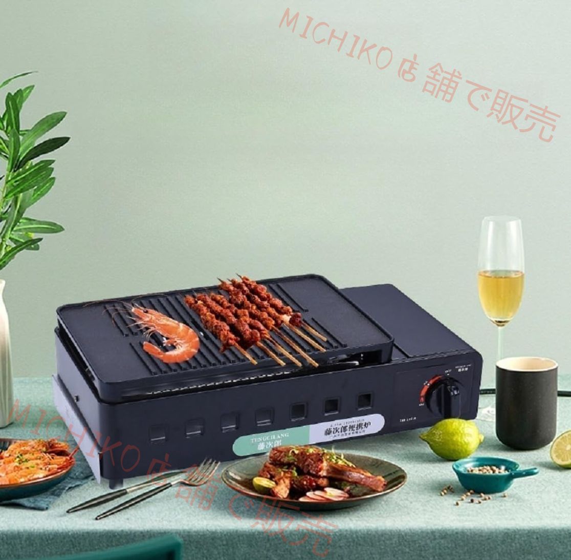 炉ばた焼器 無煙バーベキューグリル 炙りや キャンプ BBQ アウトドア 鉄板焼き 卓上 グリルプレート 炭火焼き 焼肉用グリルプレート コンロ グリル プレート 家飲み アウトドアパーティー バーベキューツール 厚 鉄板