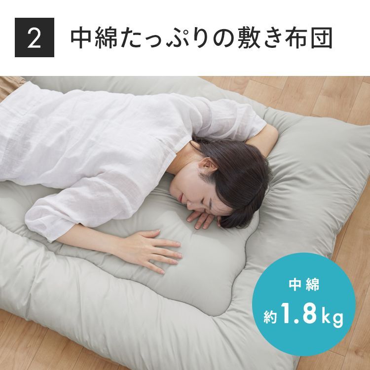 収納袋付き