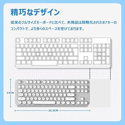 メカニカルキーボード ゲーミングキーボード タイプライター風 87キー