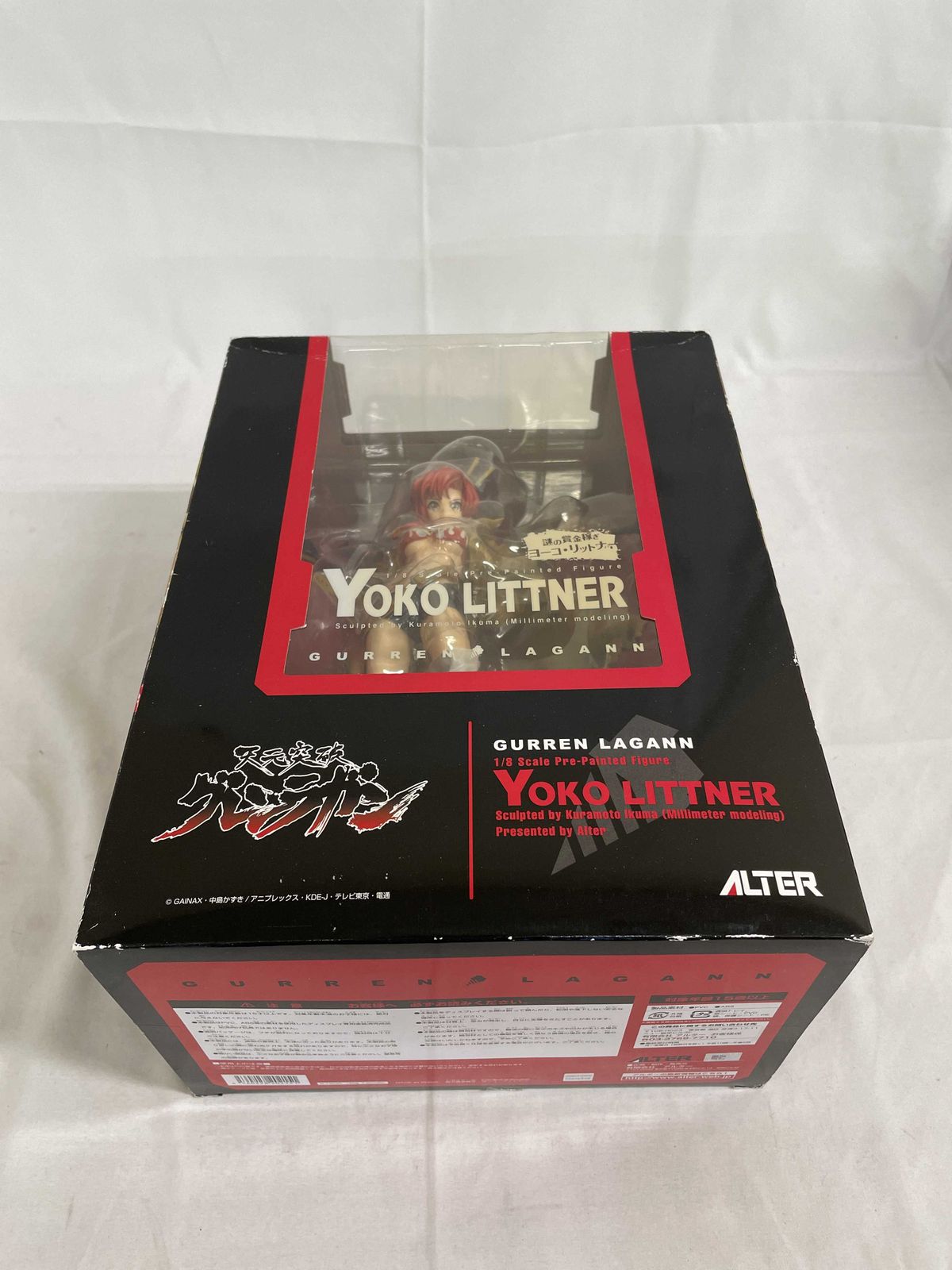 天元突破グレンラガン 謎の賞金稼ぎ ヨーコ・リットナー（1/8スケールPVC塗装済み完成