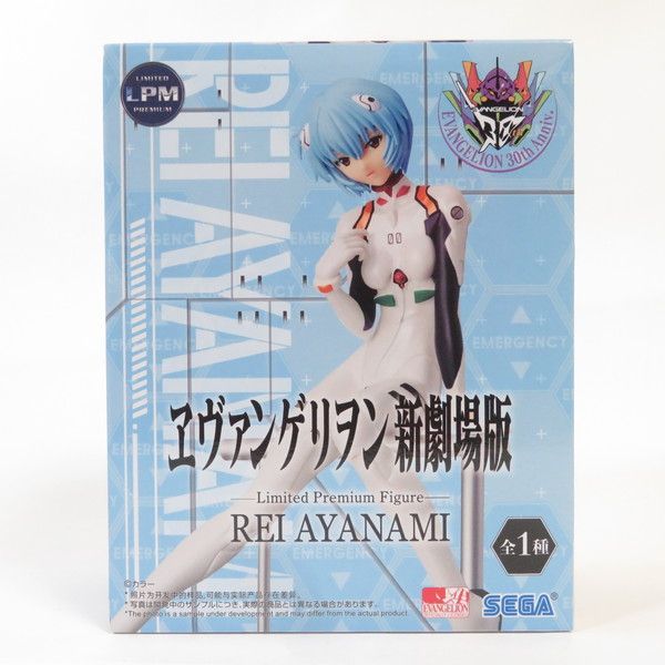 綾波レイ エヴァンゲリヲン新劇場版 リミテッドプレミアムフィギュア ヱヴァンゲリヲン新劇場版 リミテッドプレミアムフィギュア