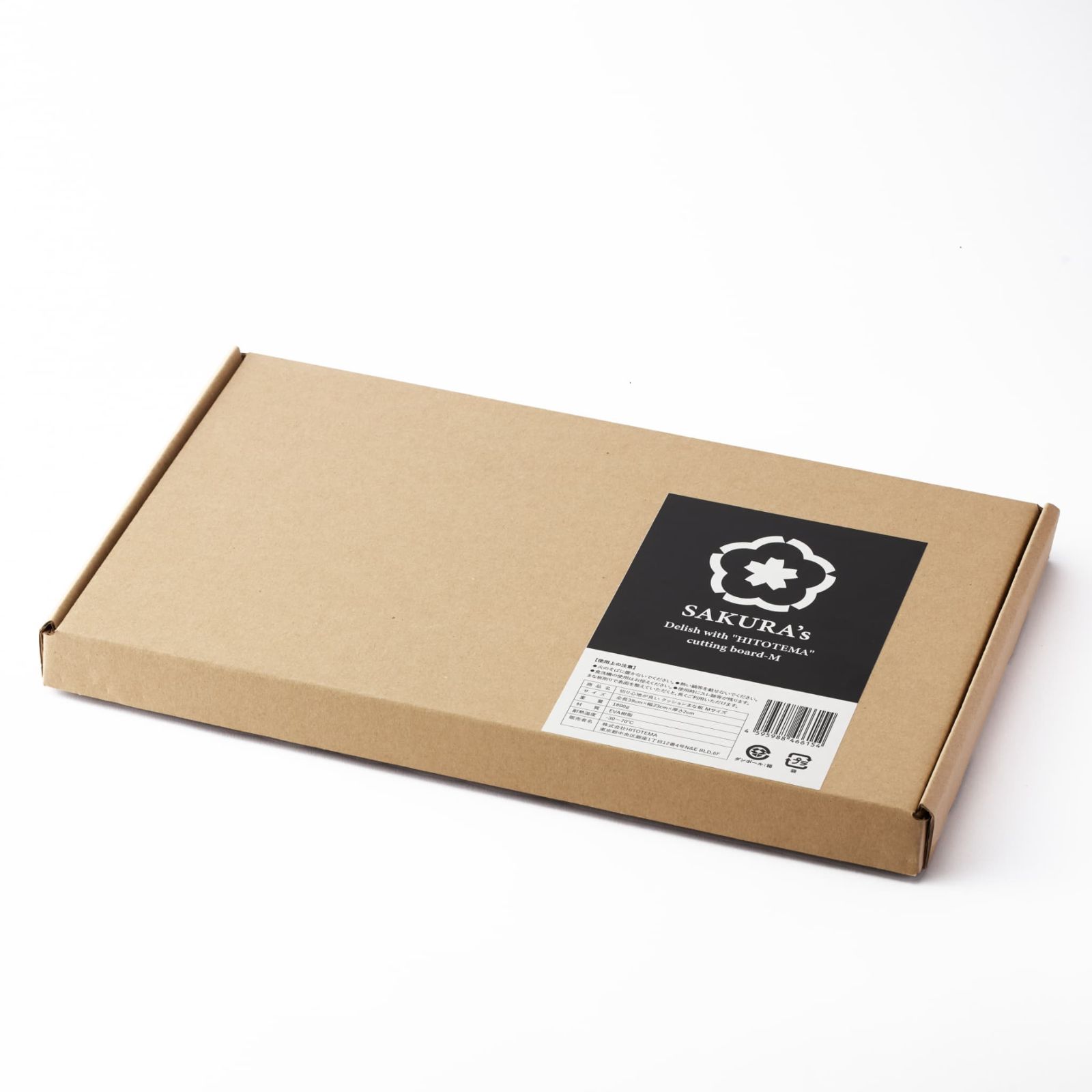 切り心地が良い