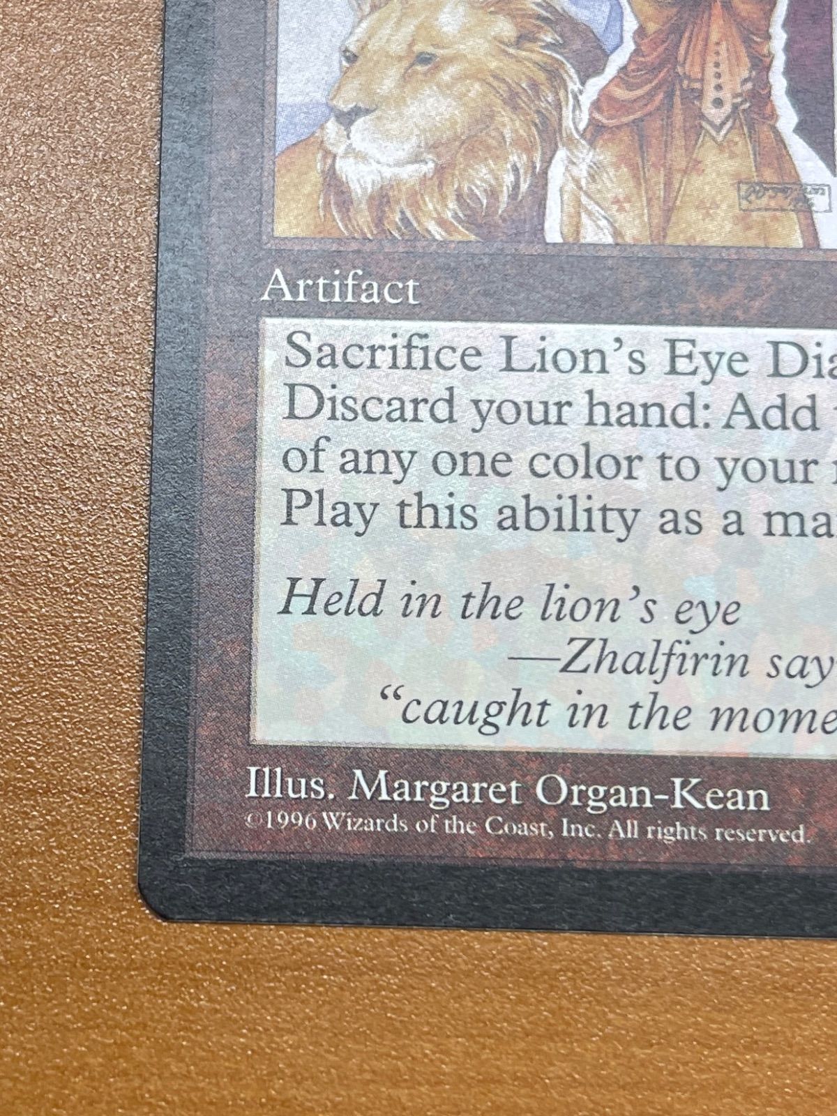 MTG マジック