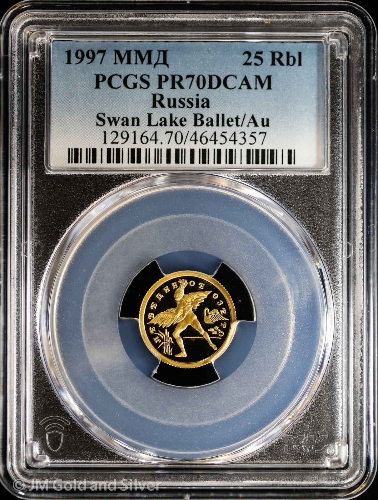1997 25 Rbl Rsia Swan Lake Ballet Proof G Coin PCGS PR 70 DCAM