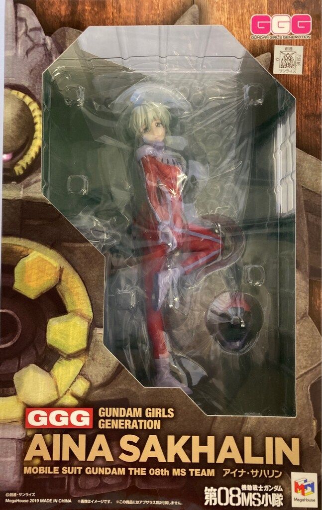 メガハウス GGG 機動戦士ガンダム 第08MS小隊 アイナ・サハリン