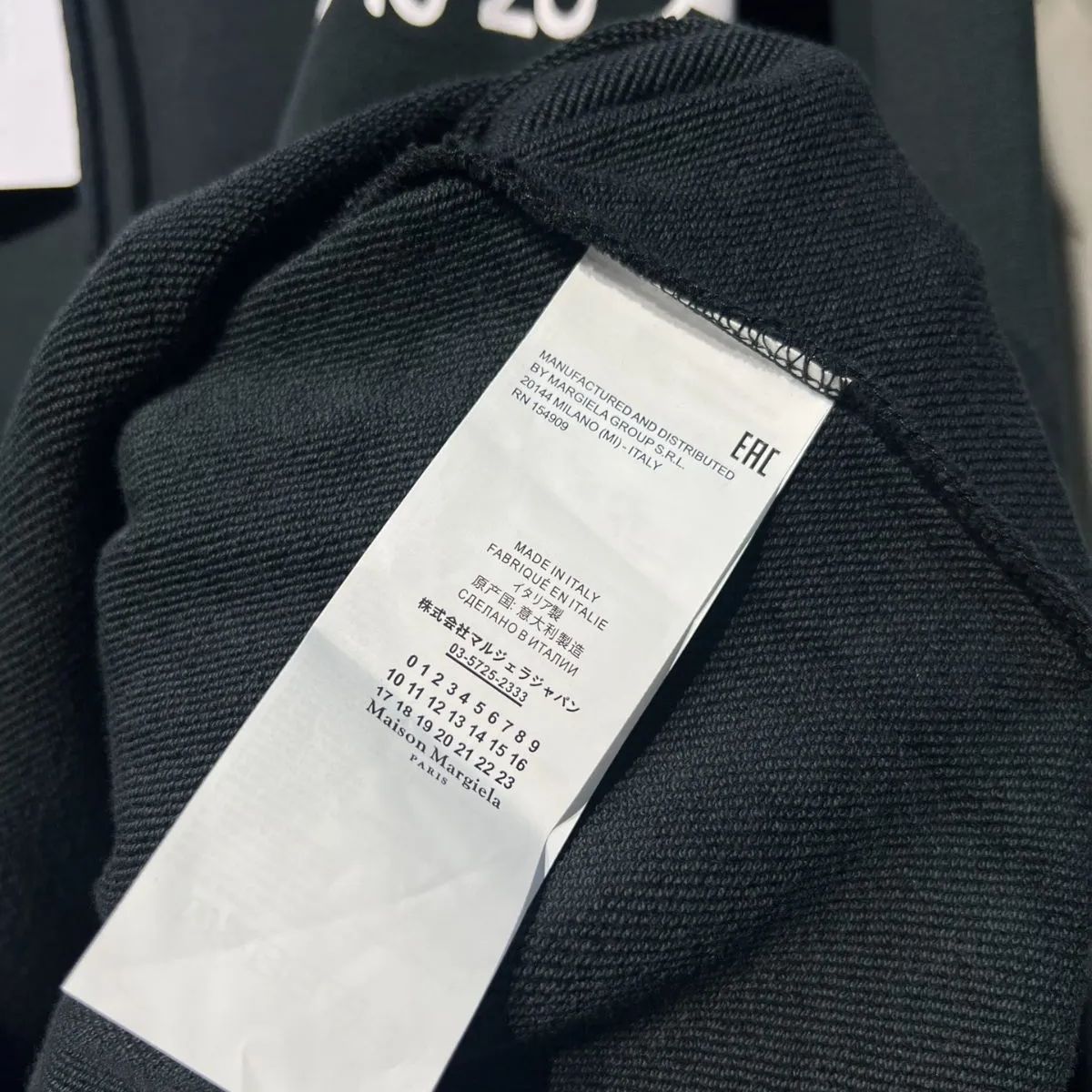 新品未使用  マルタンマルジェラ Maison Martin Margiela MM6 パーカー  長袖 ブラック 男女兼用