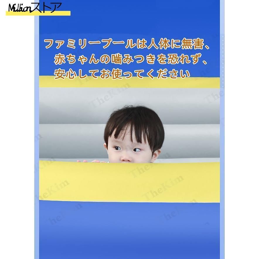 アウトドア 水遊び