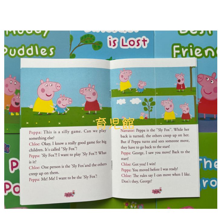 PeppaPig ペッパピッグ S123 マイヤペン対応 全冊音源動画付 箱