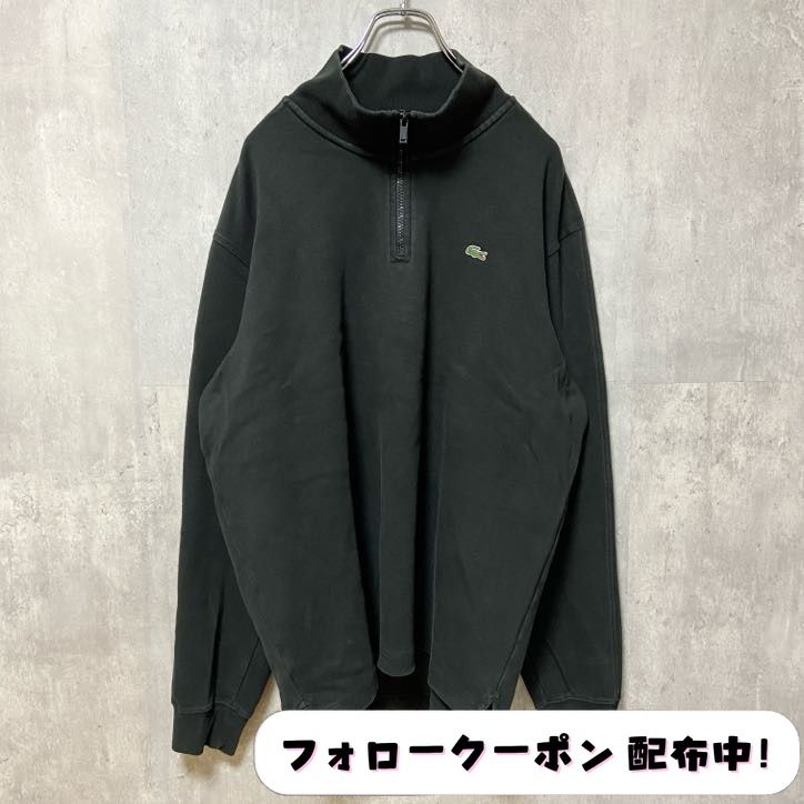 古着 used　LACOSTE ラコステ　長袖ハーフジップスウェット　トレーナー　ワンポイントロゴ刺繍　黒　ブラック