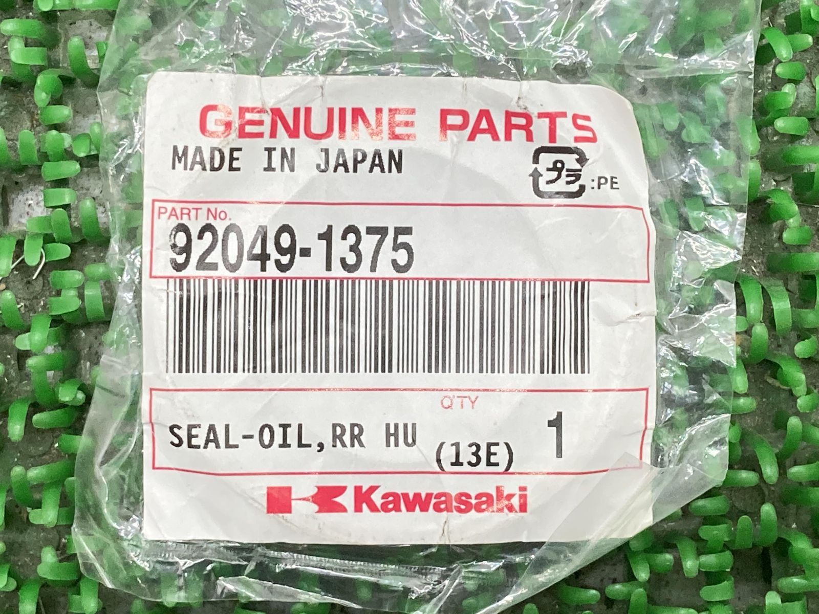 【即日発送】！ ファッション通販】 Kawasaki NOS NEW 92049-1508 Oil Seal ZX