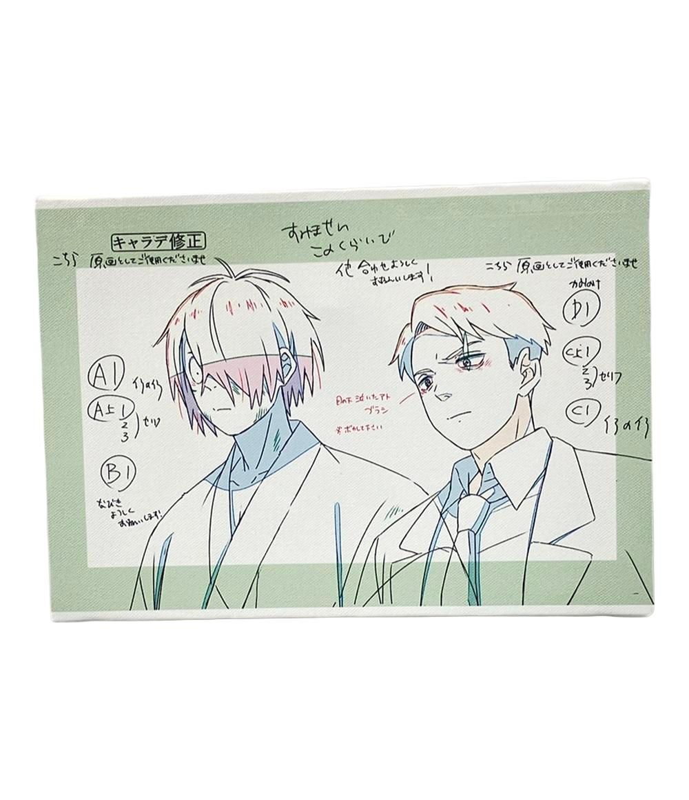 ☆【未使用】mikapikazo 複製原画 「HOPE」 アクリルパネル ☆【未使用