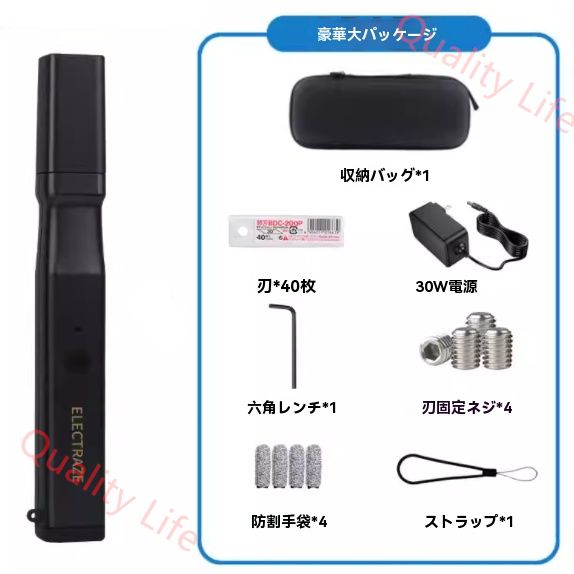 プラスチック|木材|樹脂|PCB|カーボンファイバー用ポータブルハンドヘルド超音波カッター