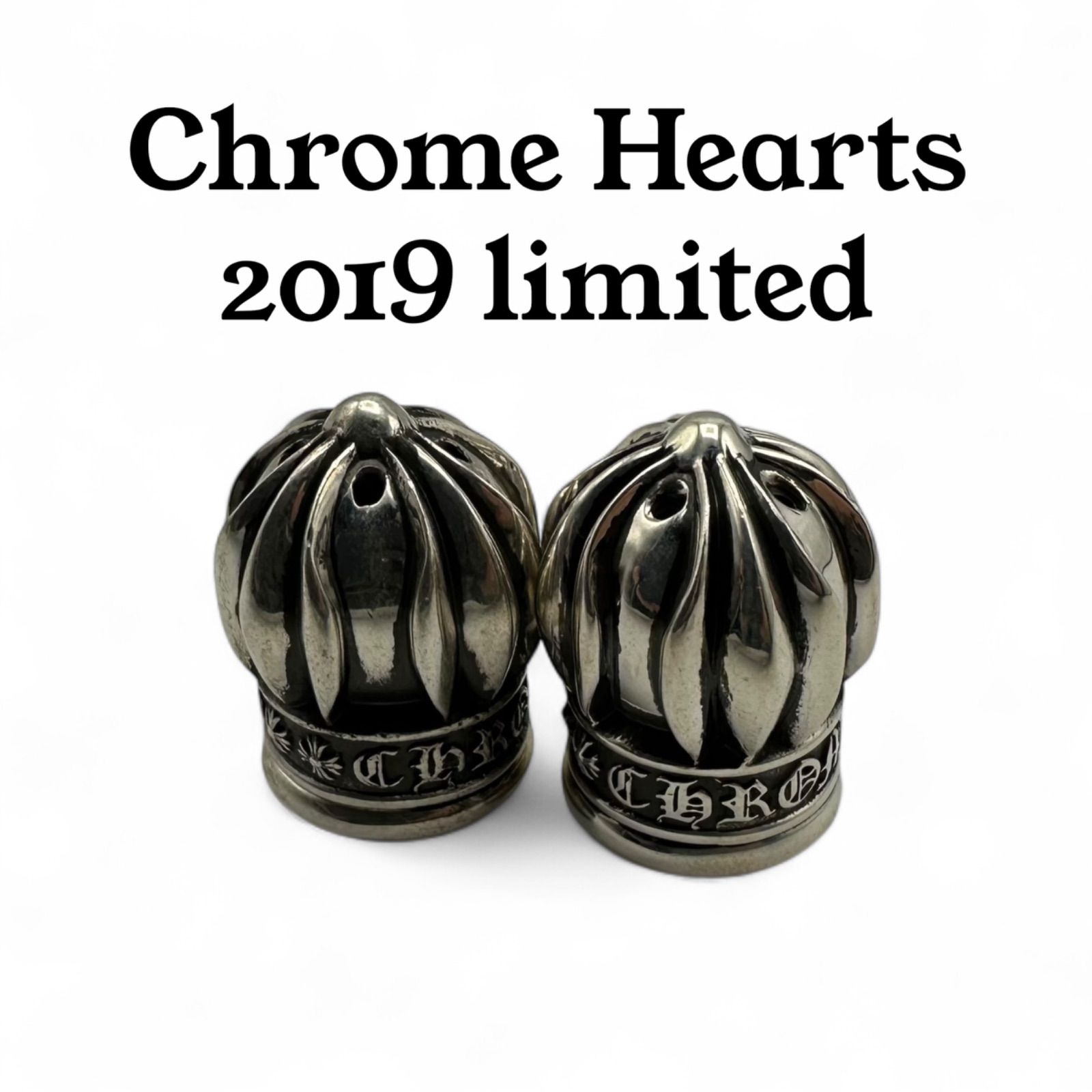 CHROME HEARTS クロムハーツ SALT AND PEPPER SHAKER ソルトアンドペッパー 2019年 クリスマスノベルティ 塩胡椒入れシルバー 調理器具 メンズ キャンプ用品