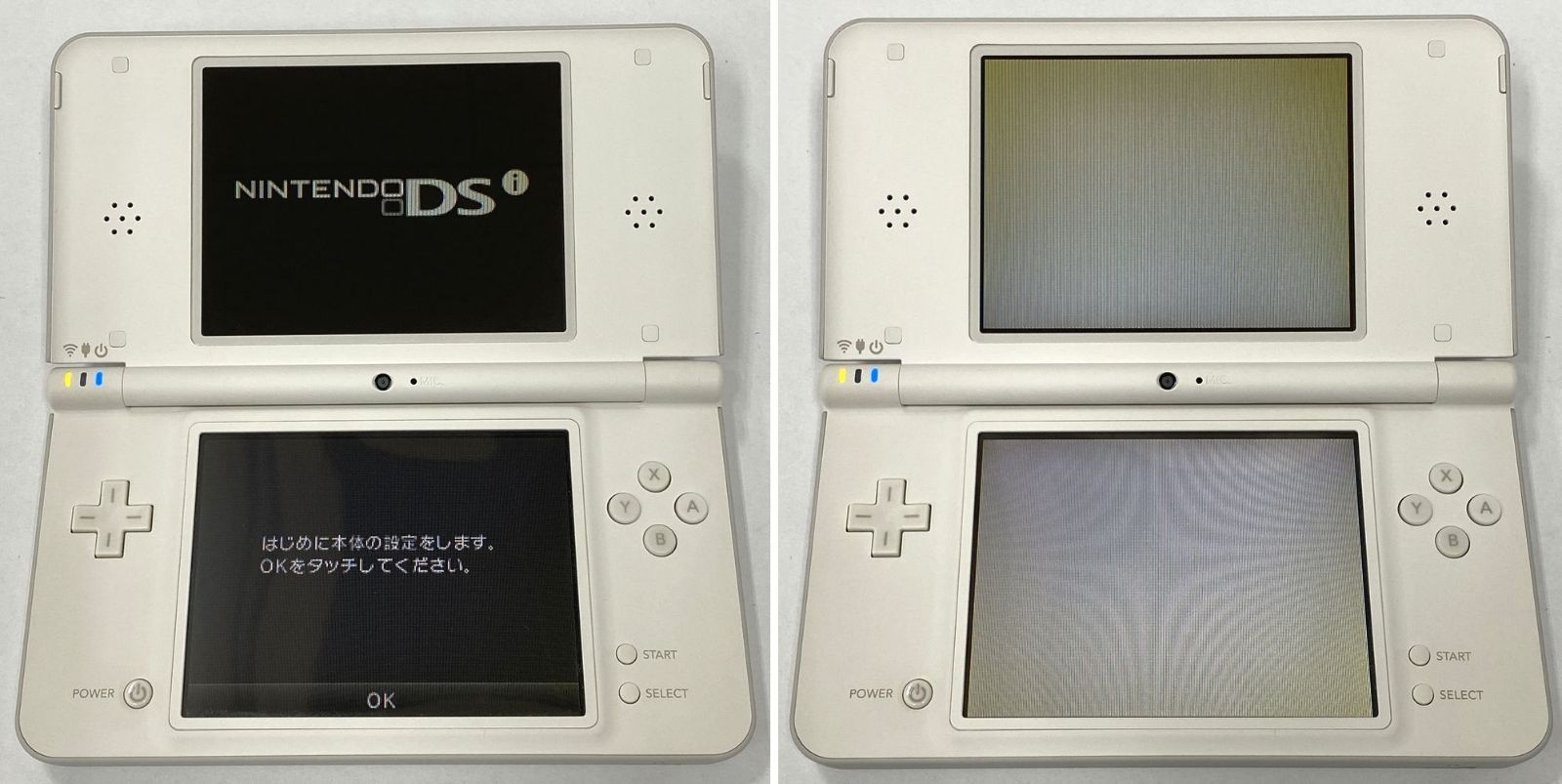任天堂/にんてんどう ニンテンドー DSi LL 本体 ラブプラス+ ネネDX 