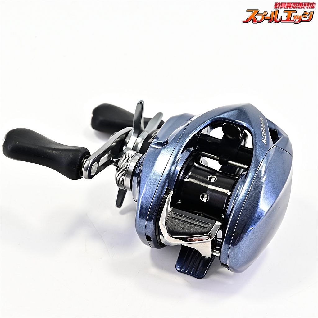 シマノ アルデバランMGL HG シマノ 25 アルデバランDC 30HG / 右