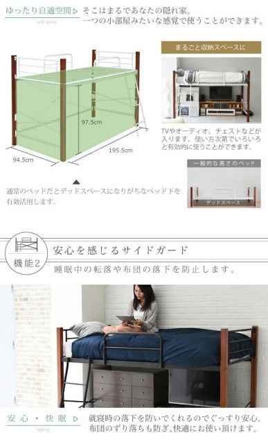 シングル