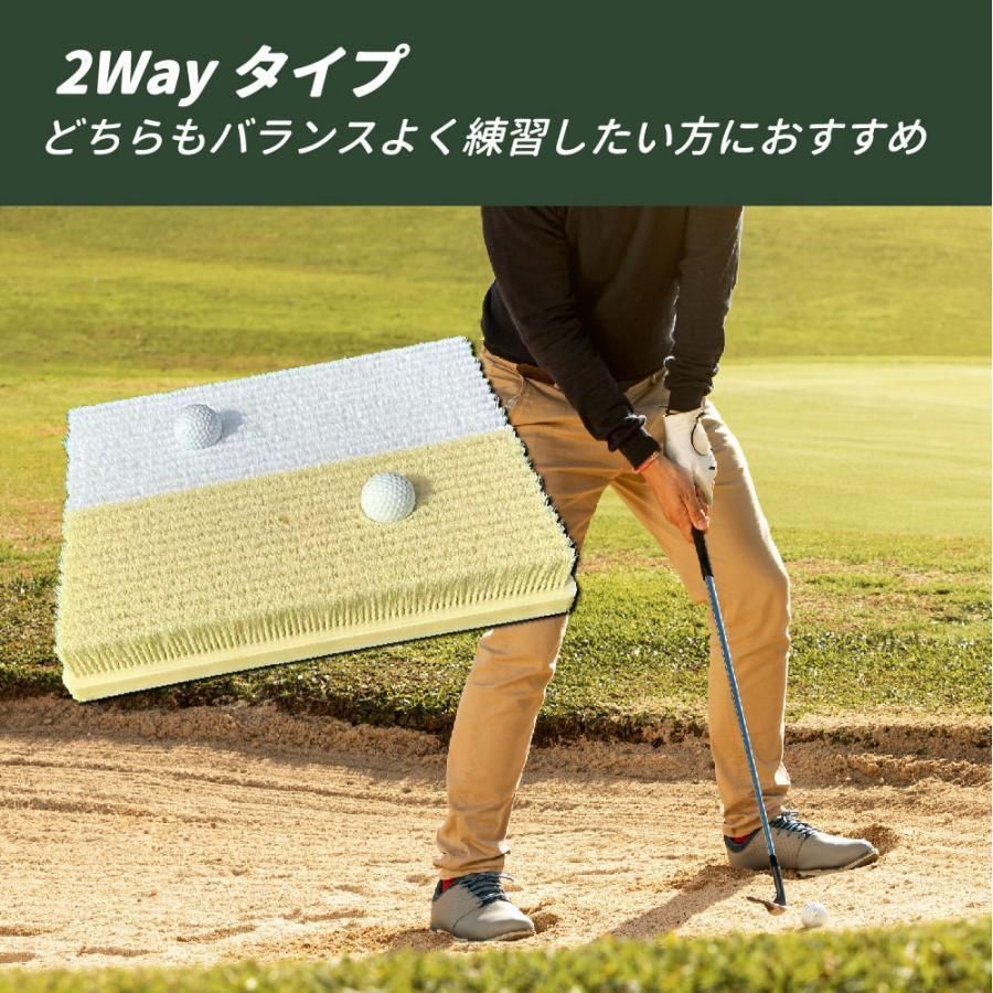 室内 屋外