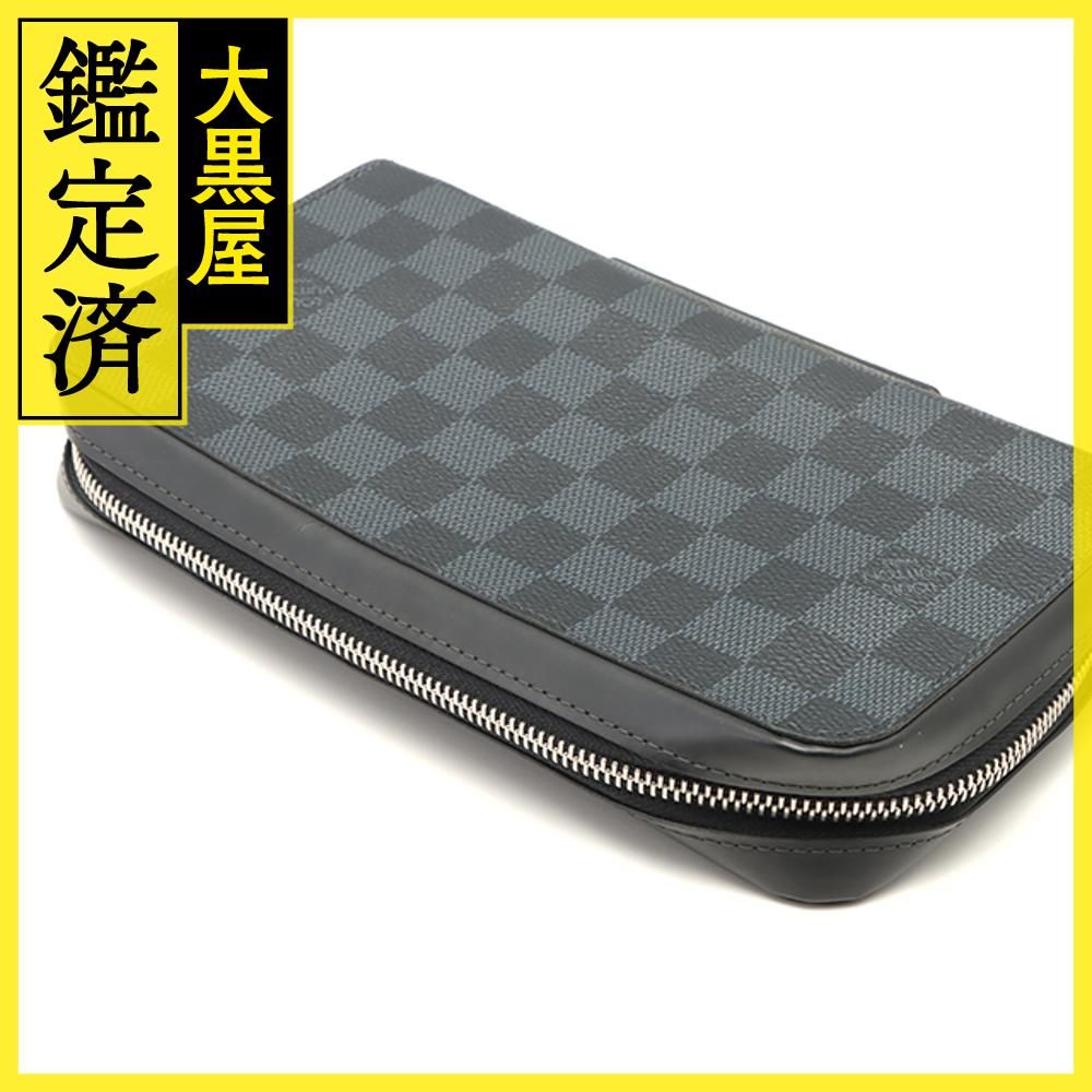 ジッピーXL N41590