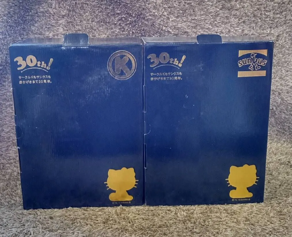 2025年最新】サークルK 制服の人気アイテム - メルカリ