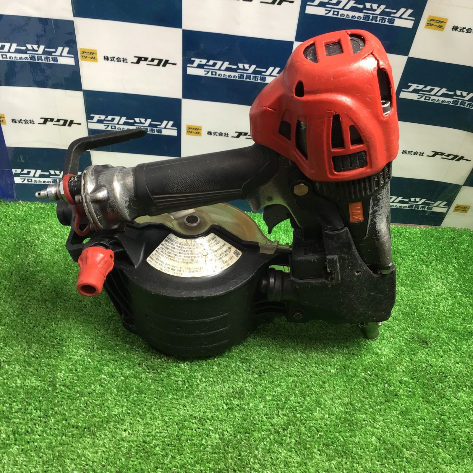 マックス MAX 高圧コイルネイラ HN-65N3(D)-G【草加店】 【公式 