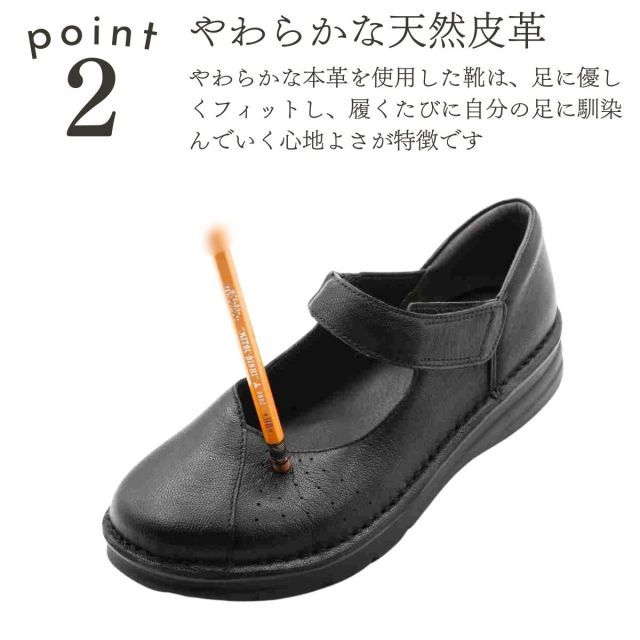 走れる