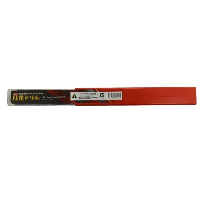 Bic