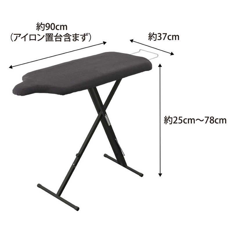 送料無料 ♥ 未開梱 山崎実業 スタンド式人体型アイロン台 スタンダードライン ダークグレー 2148