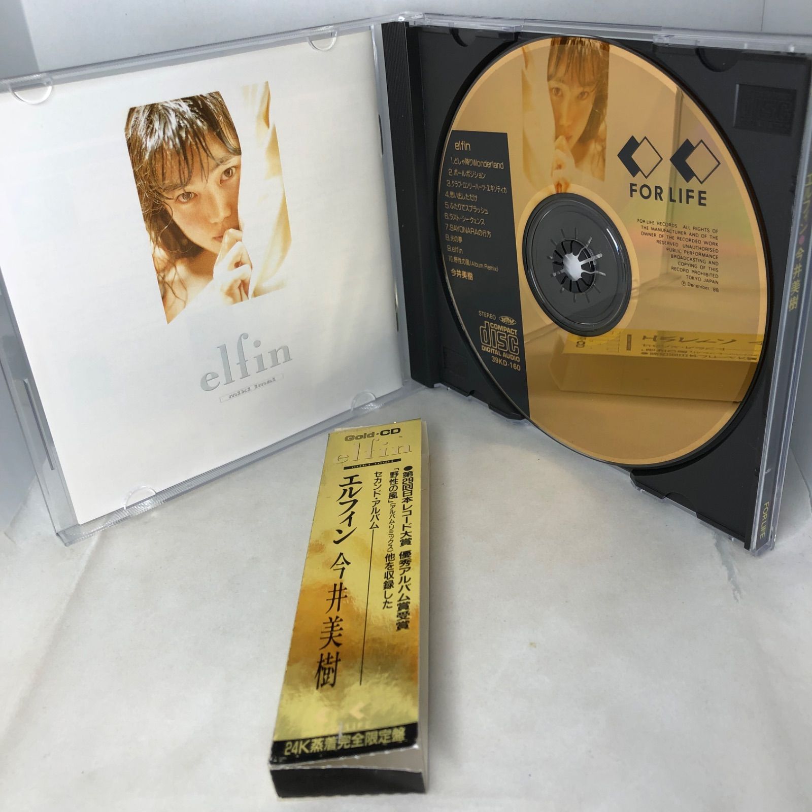 今井美樹 『elfin』 24K蒸着 ゴールドCD 完全限定盤 帯付良品 39KD160