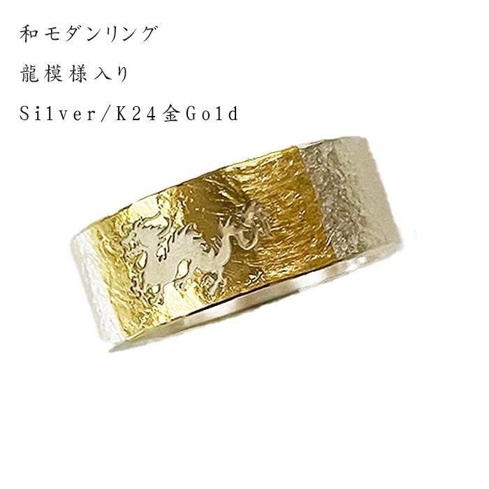 Js43 丸に松皮菱 額 お祝い 記念品 水引き家紋 昭和レトロ 日本 伝統 お面