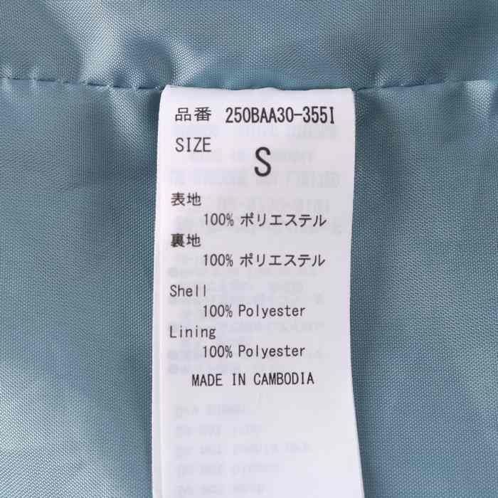 完売品　MOUSSY　マウジー　バンビ柄　フェイクファー　ハーフコート　もこもこ レオパード柄ファーコート moussy フェイクファー 豹柄 - メルカリ
