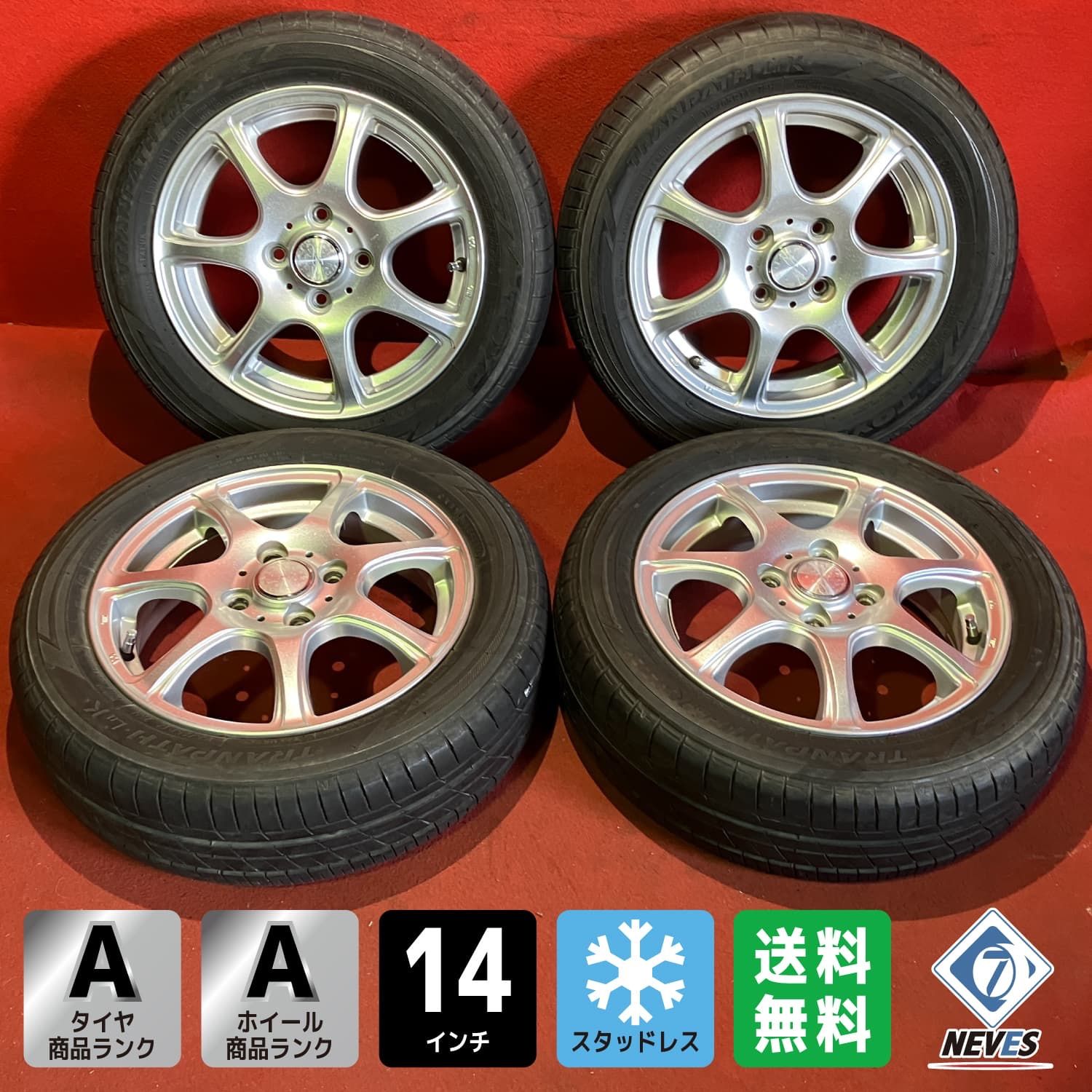23年 バリ山 スズキ 純正アルミホイール 155⁄65R14 ☆バリ山 155/65R14 