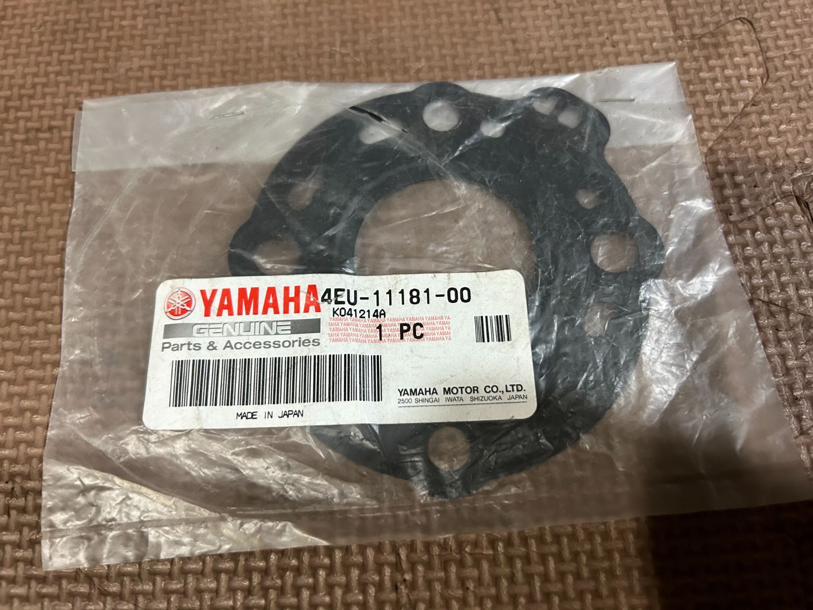 ヤマハ純正 シリンダーヘッドガスケット 4EU-11181-00 DT50 RZ50 
