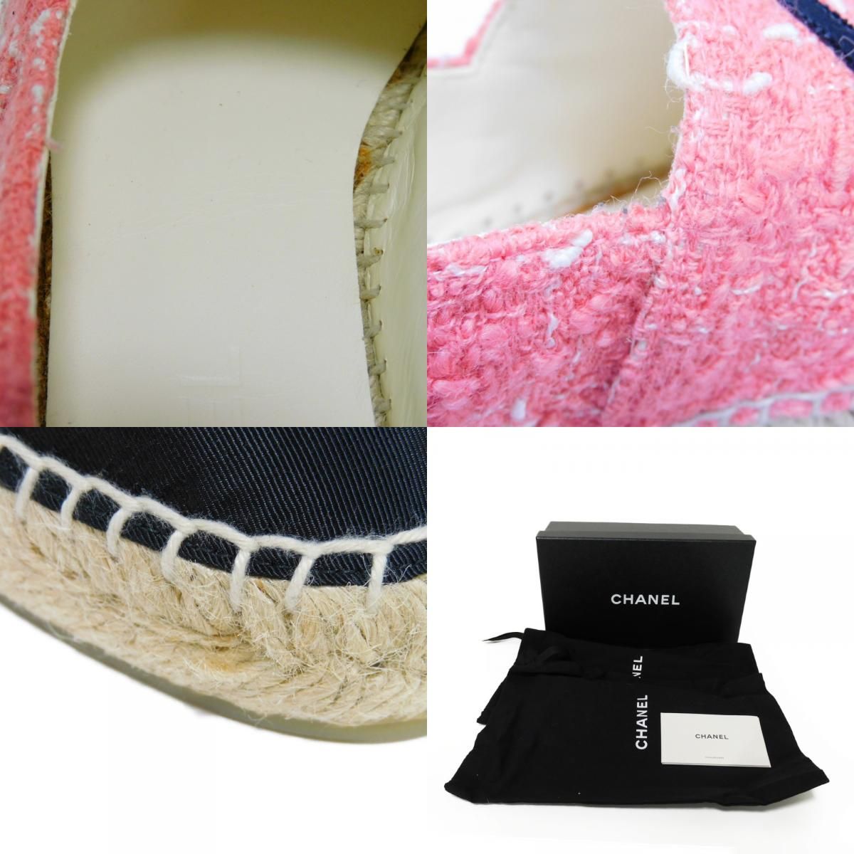 【ホットなカラー】CHANEL CCマーク ツイード エスパドリーユ CHANEL シャネル エスパドリーユ 40 CCマーク ツイード フラット