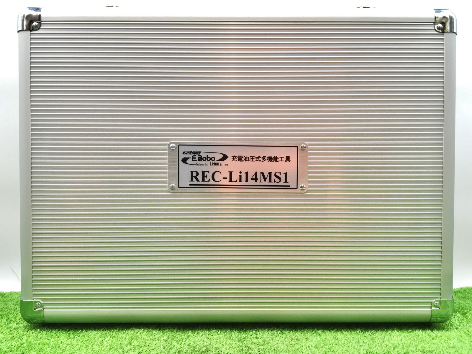 ☆IZUMI/泉精機 充電式油圧式多機能圧着工具 REC-Li14MS1 [IT7BXHM4B83M] - メルカリ