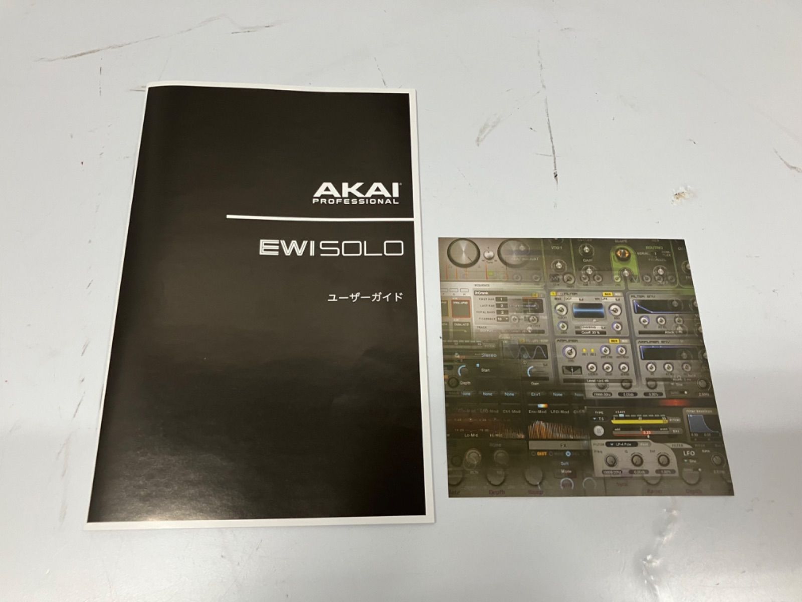 SOLO ブラック