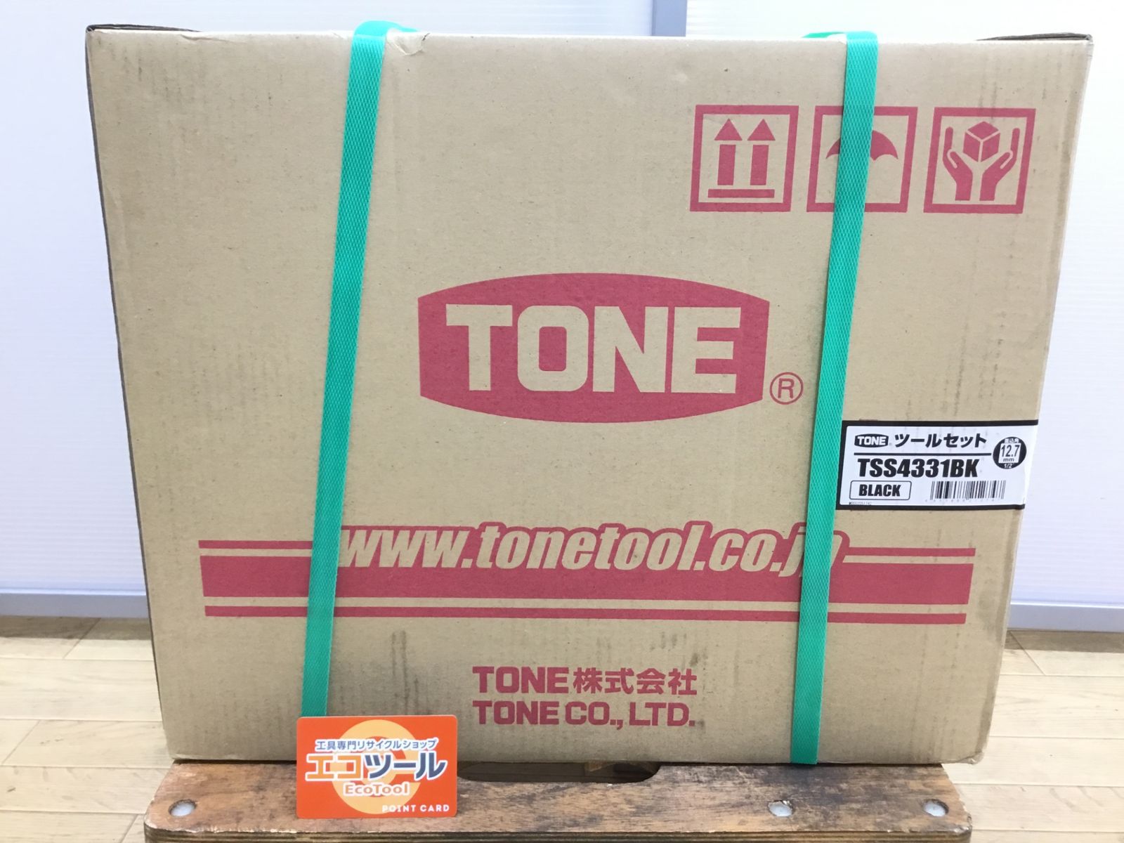 【領収書発行可】TONE/トネ ツールセット 差込角12.7mm(1/2