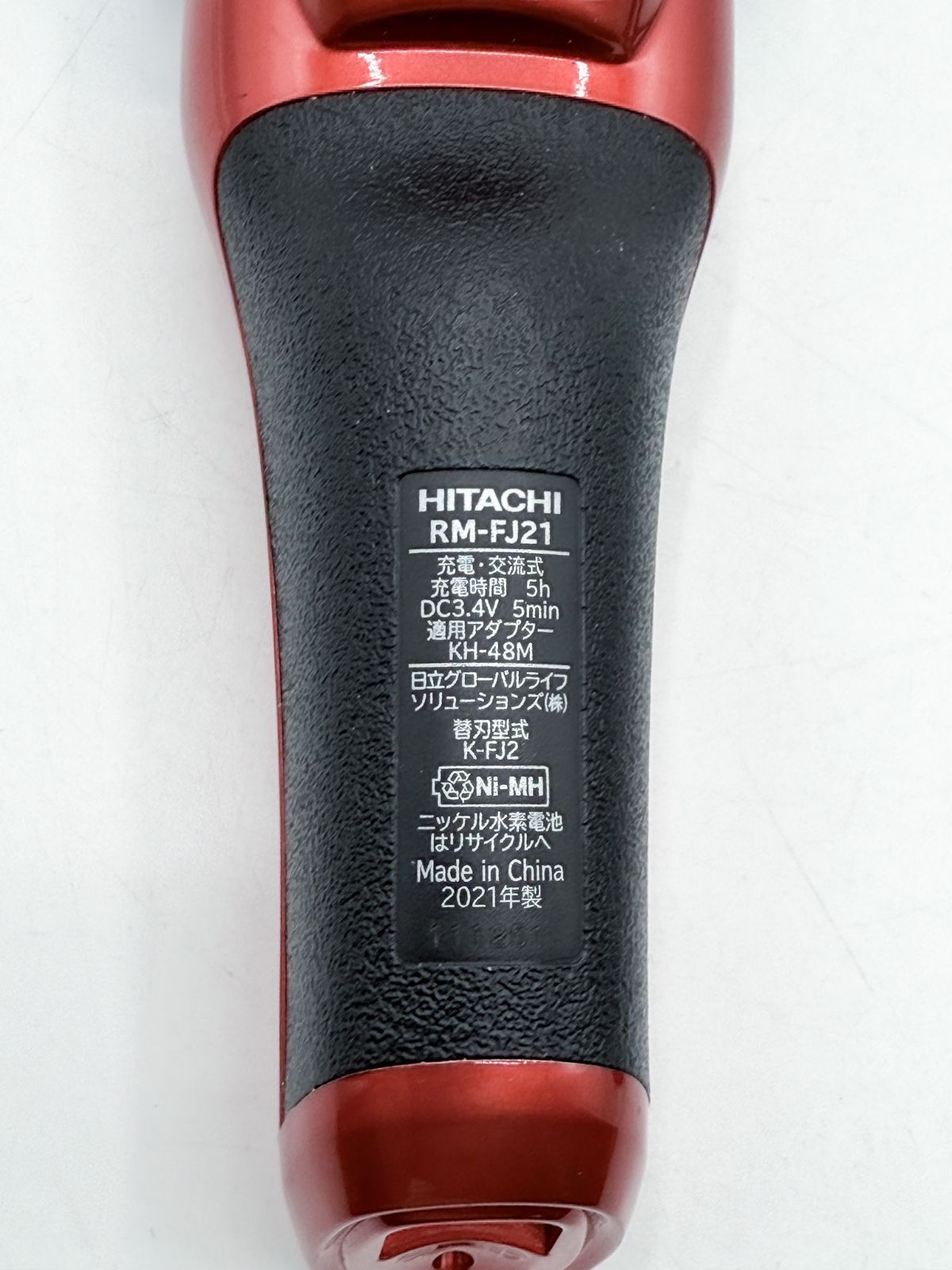 日立 HITACHI RM-FJ21 電気シェーバー 洗浄可能 2021年製 中古