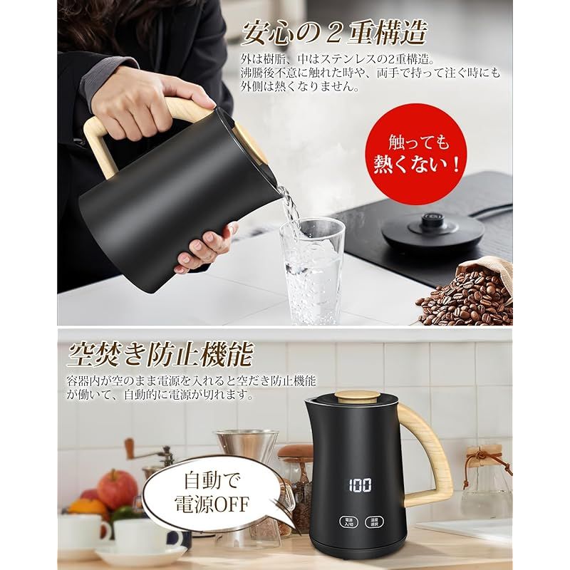 0.8L 一人暮らし