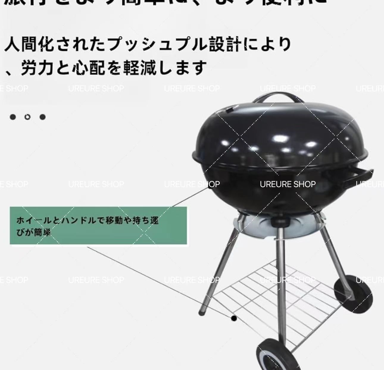 改良 バーベキューコンロ 楽しいバーベキュー炭用グリル 本格派