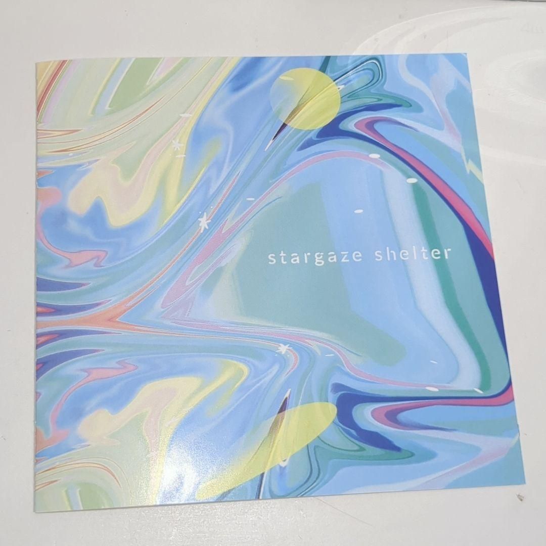星宮とと stargaze shelter emulation 他2枚 同人CD 星宮とと stargaze shelter emulation 他2枚 同人CD - メルカリ