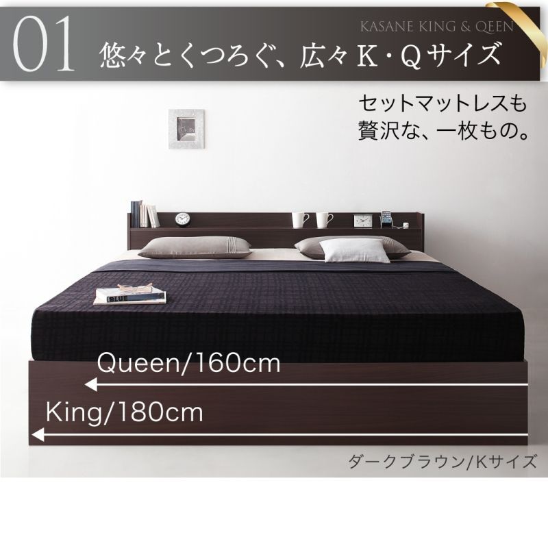 エヴァー
