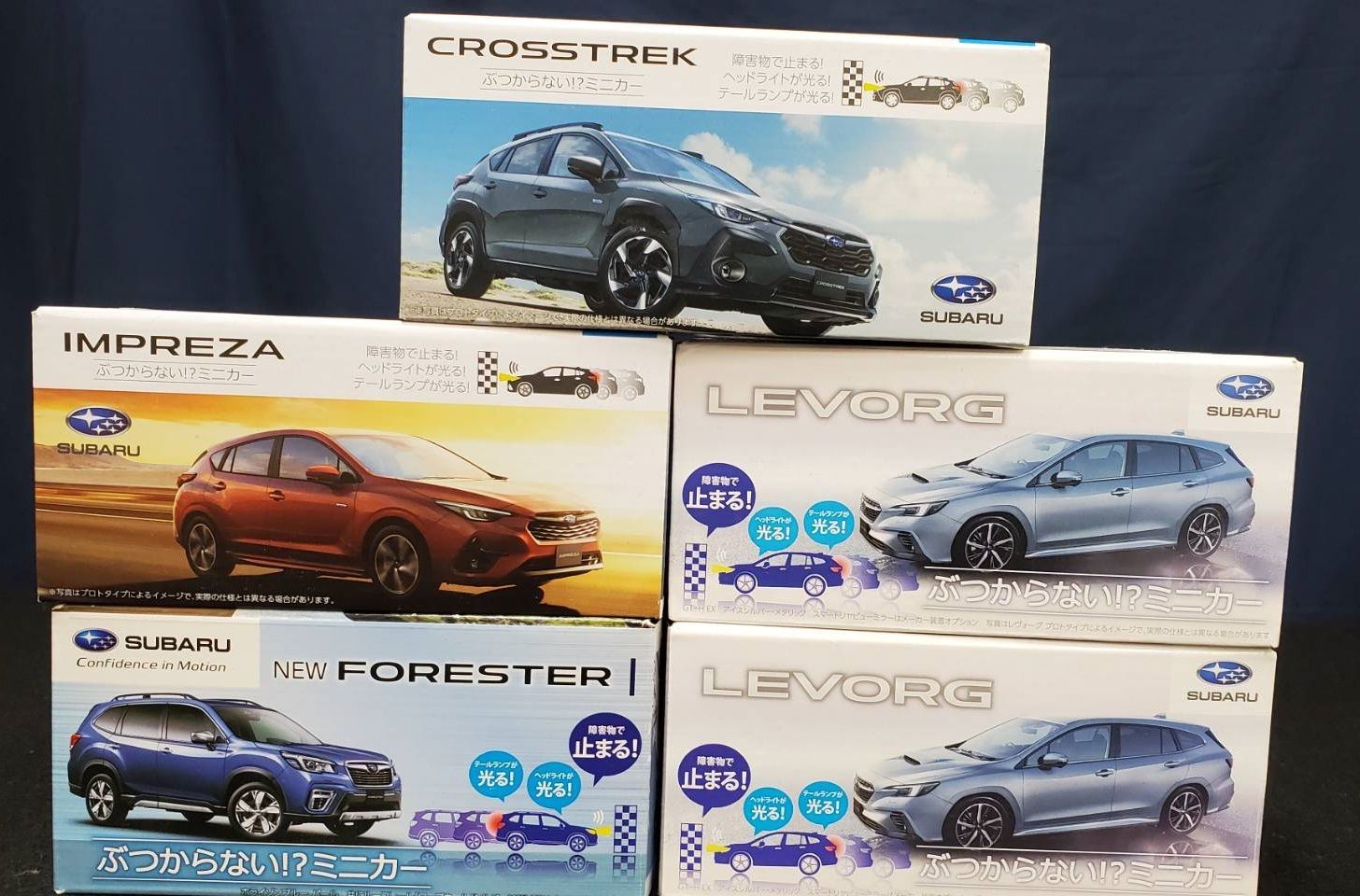 最終値下げ スバル ぶつからないミニカー・新型フォレスター ミニカー 5点セット スバル - スバルぶつからないミニカー フォレスターの通販 by